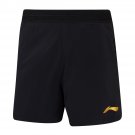Li-Ning National Shorts