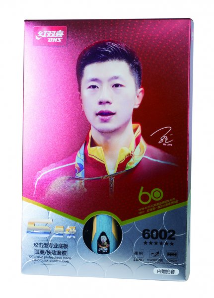 DHS, Nittaku och Tibhar påfyllda.