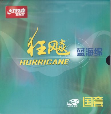 DHS Hurricane 3 Neo National Blue sponge