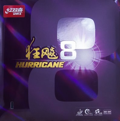 DHS Hurricane 8 Hard
