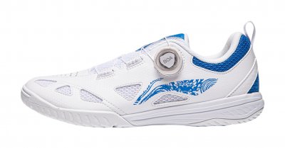 Li-Ning Mage ESS